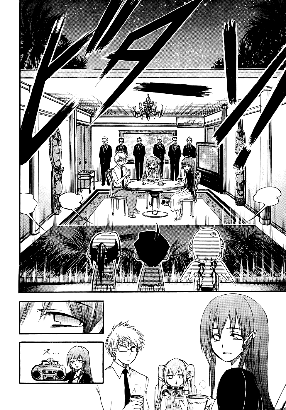 Sora no Otoshimono Chapter 17 - Page 36