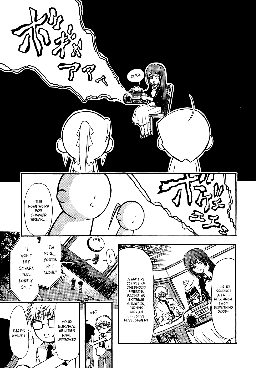 Sora no Otoshimono Chapter 17 - Page 37