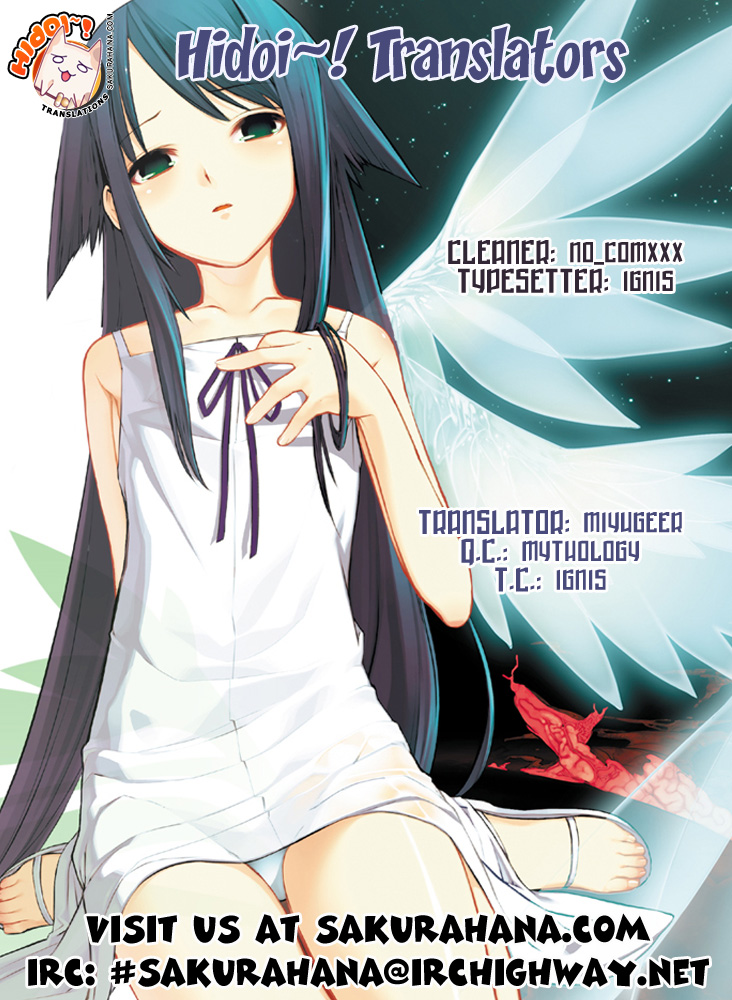 Sora no Otoshimono Chapter 17 - Page 40