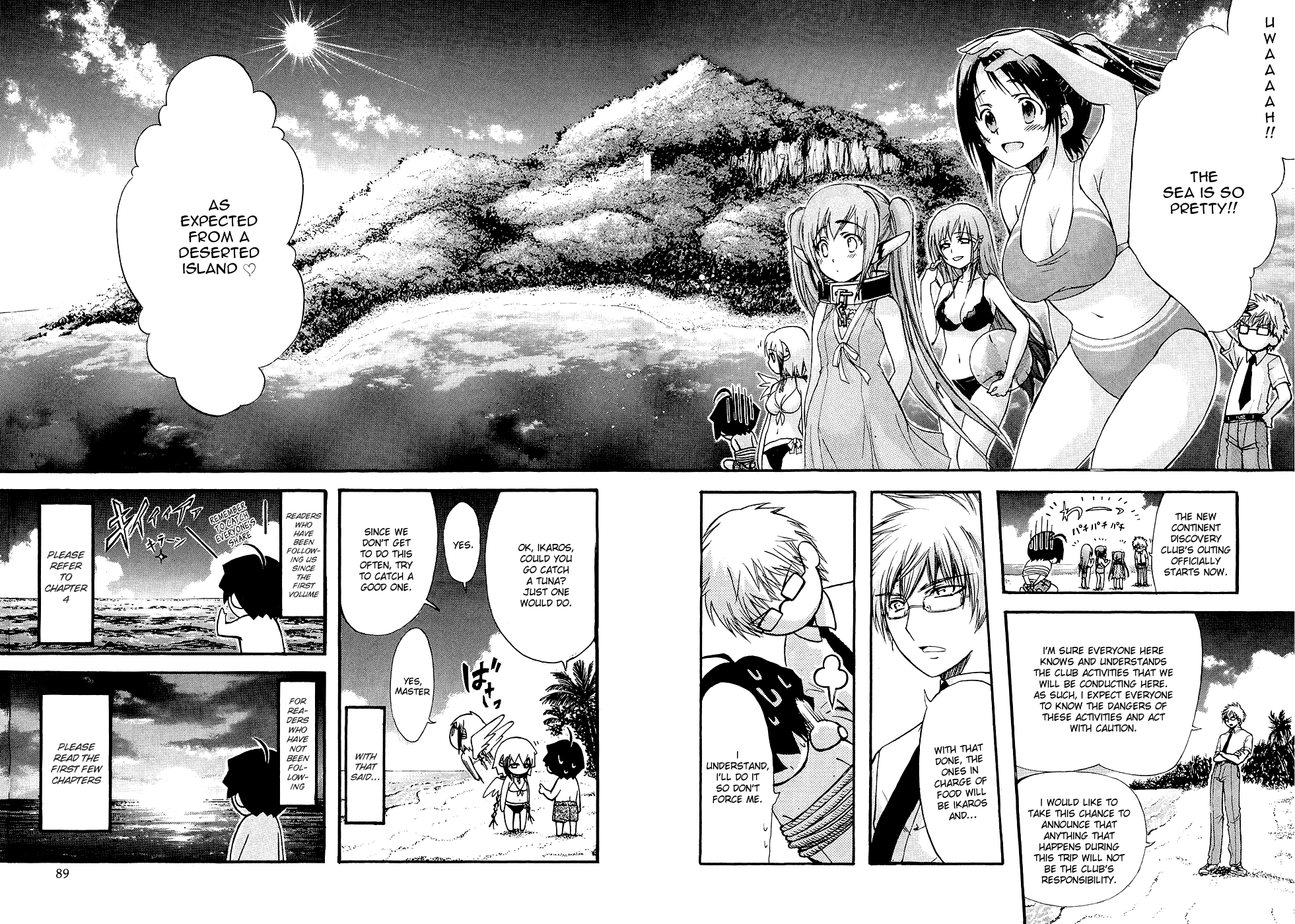 Sora no Otoshimono Chapter 17 - Page 5