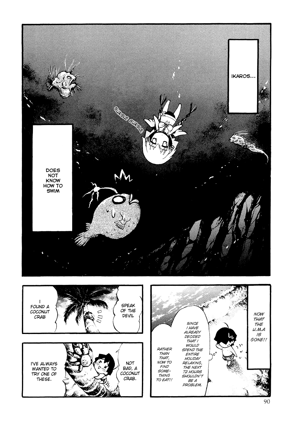 Sora no Otoshimono Chapter 17 - Page 6