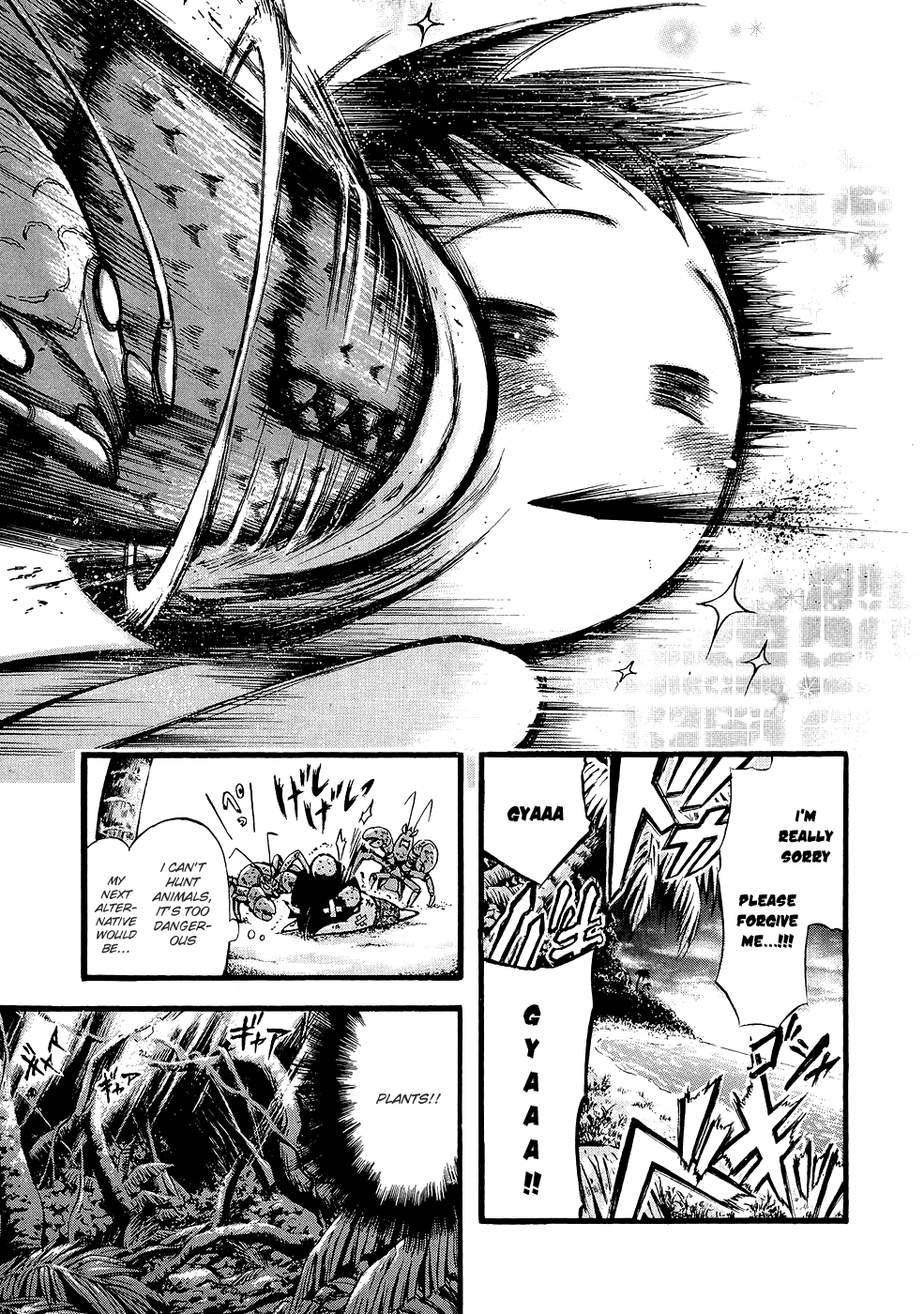 Sora no Otoshimono Chapter 17 - Page 7
