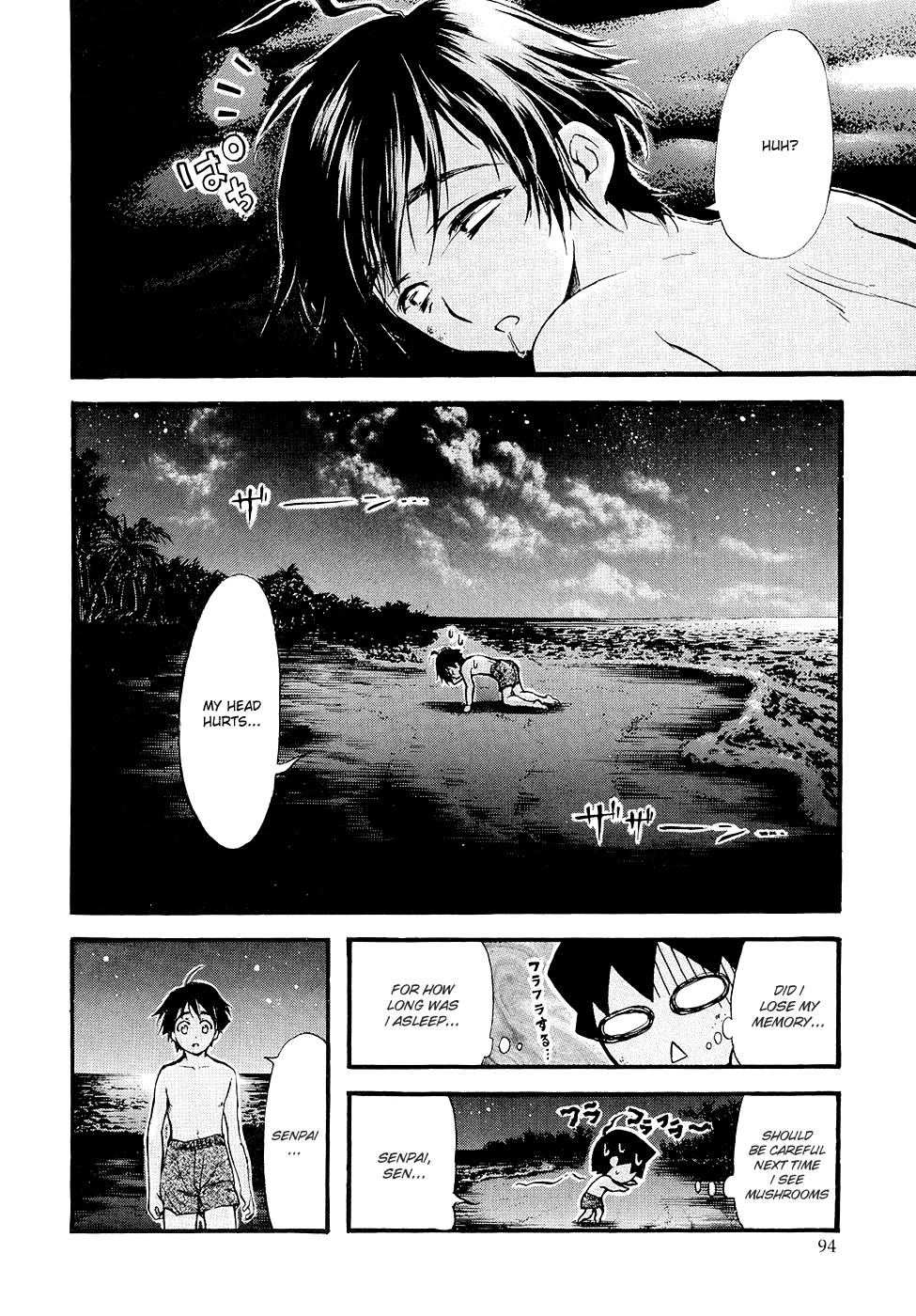 Sora no Otoshimono Chapter 17 - Page 10