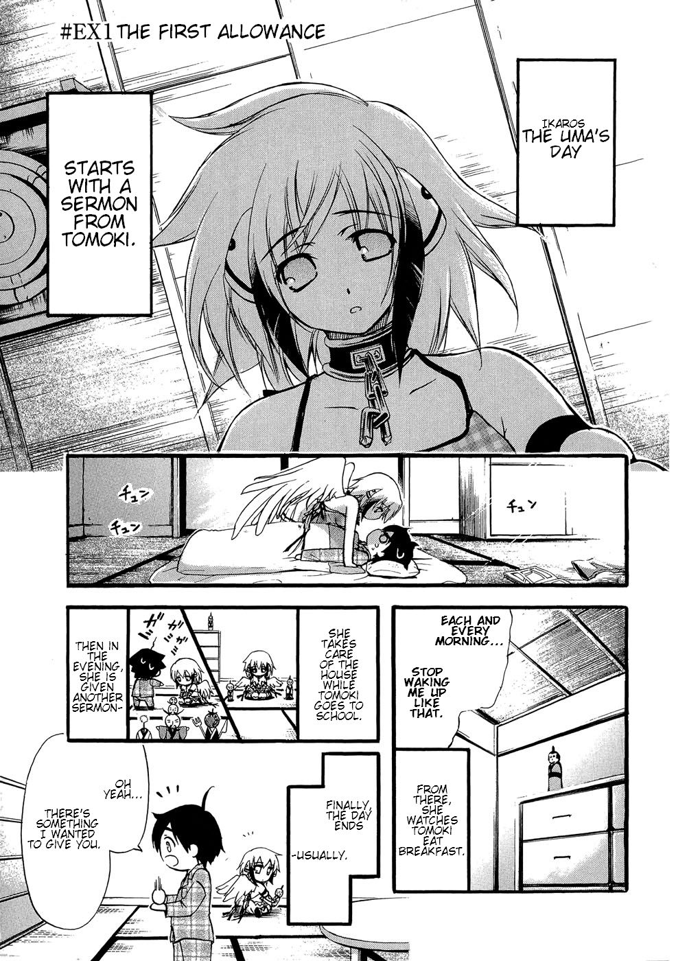 Sora no Otoshimono Chapter 18.1 - Page 1