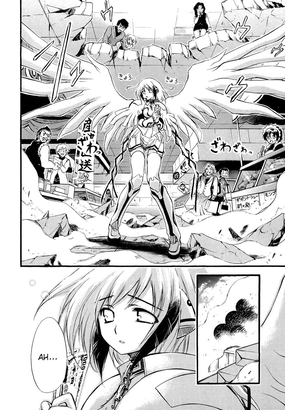 Sora no Otoshimono Chapter 18.1 - Page 11