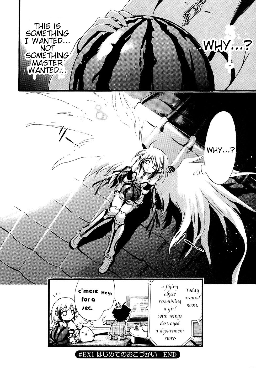 Sora no Otoshimono Chapter 18.1 - Page 15