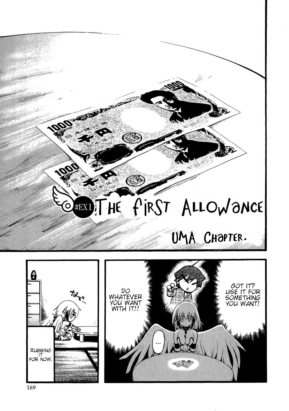 Sora no Otoshimono Chapter 18.1 - Page 3