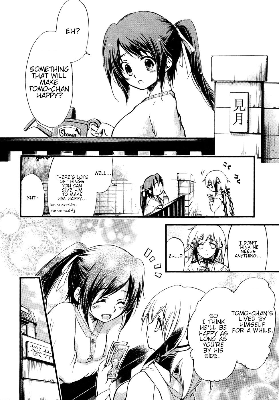Sora no Otoshimono Chapter 18.1 - Page 4