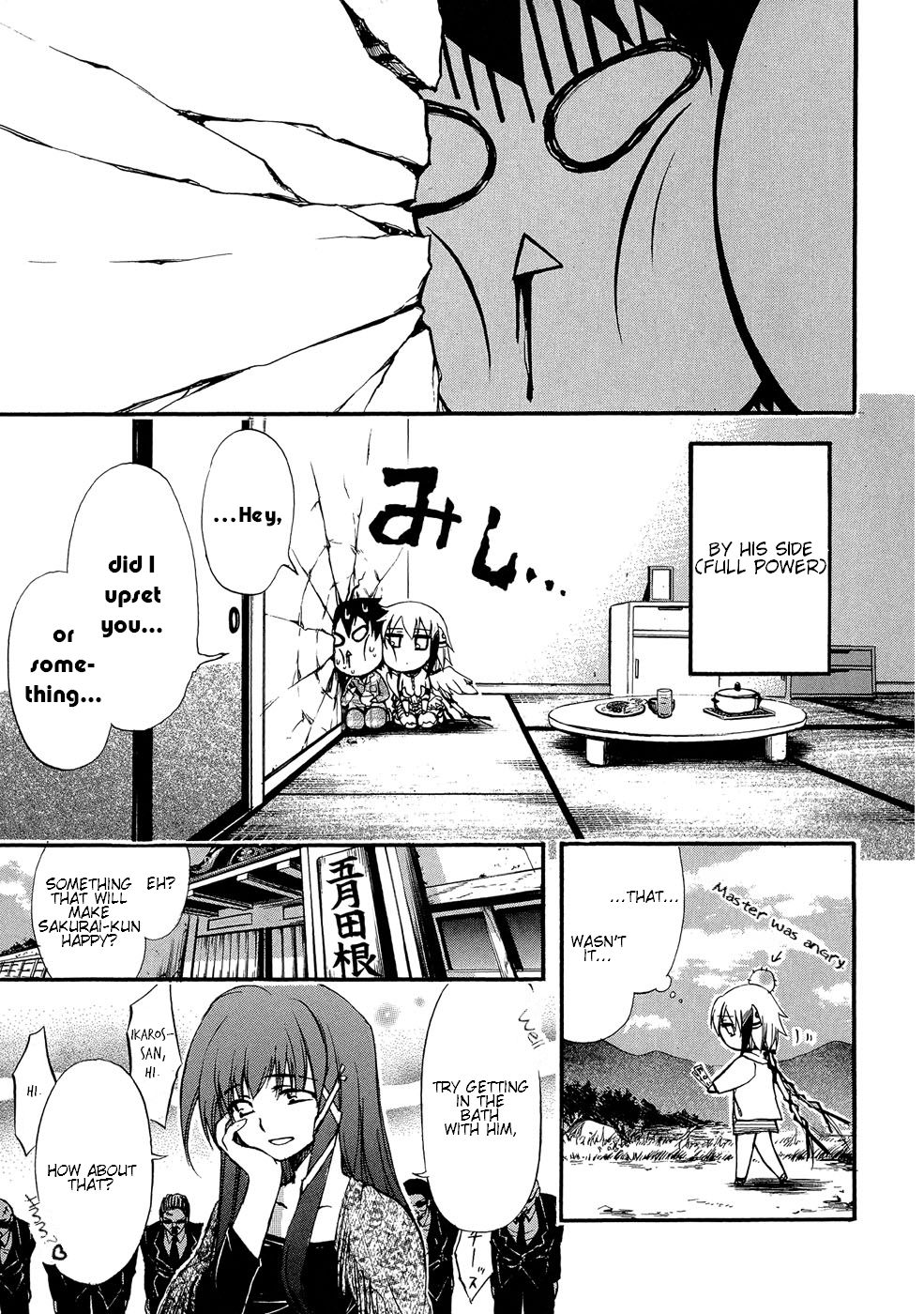 Sora no Otoshimono Chapter 18.1 - Page 5