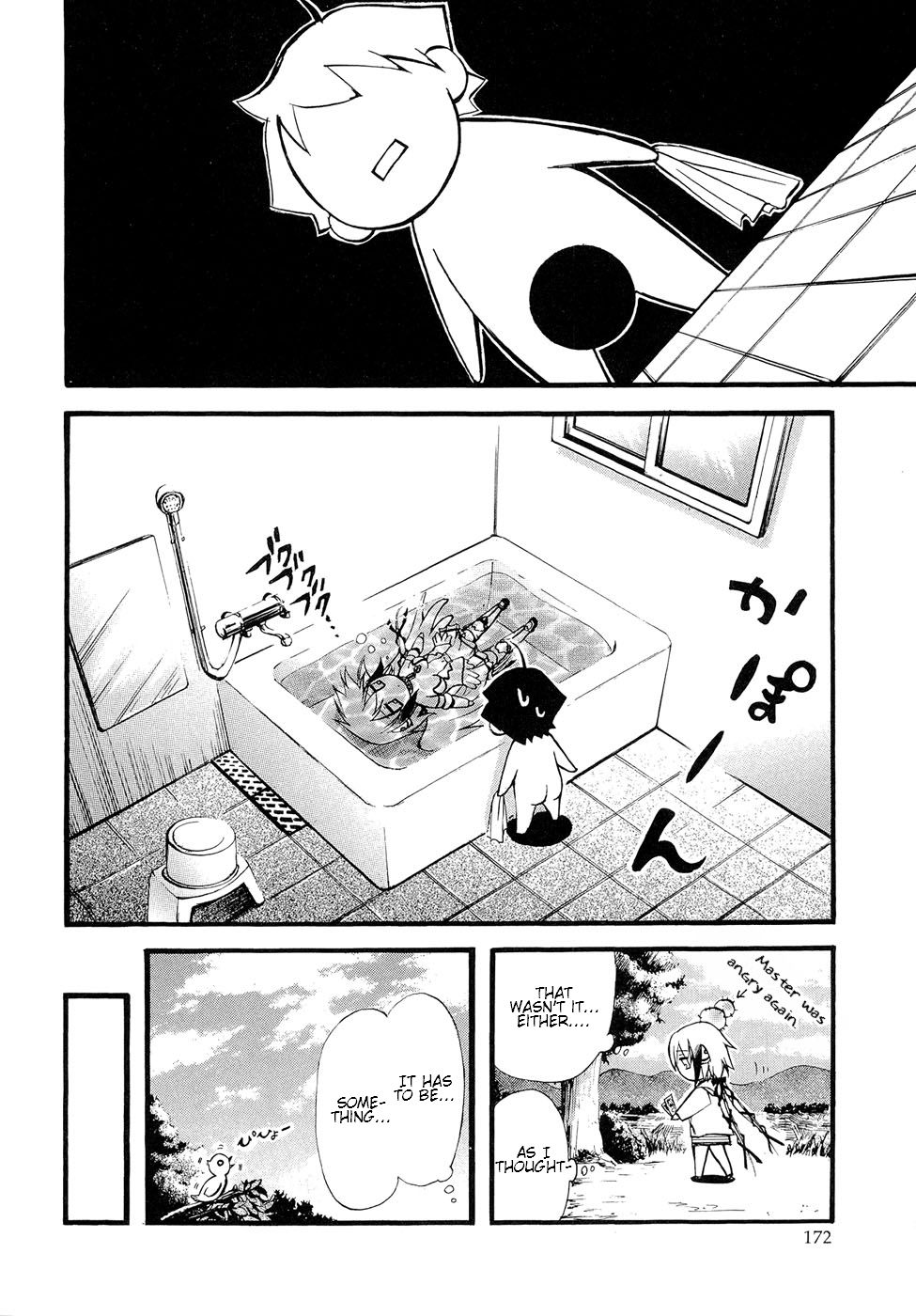 Sora no Otoshimono Chapter 18.1 - Page 6
