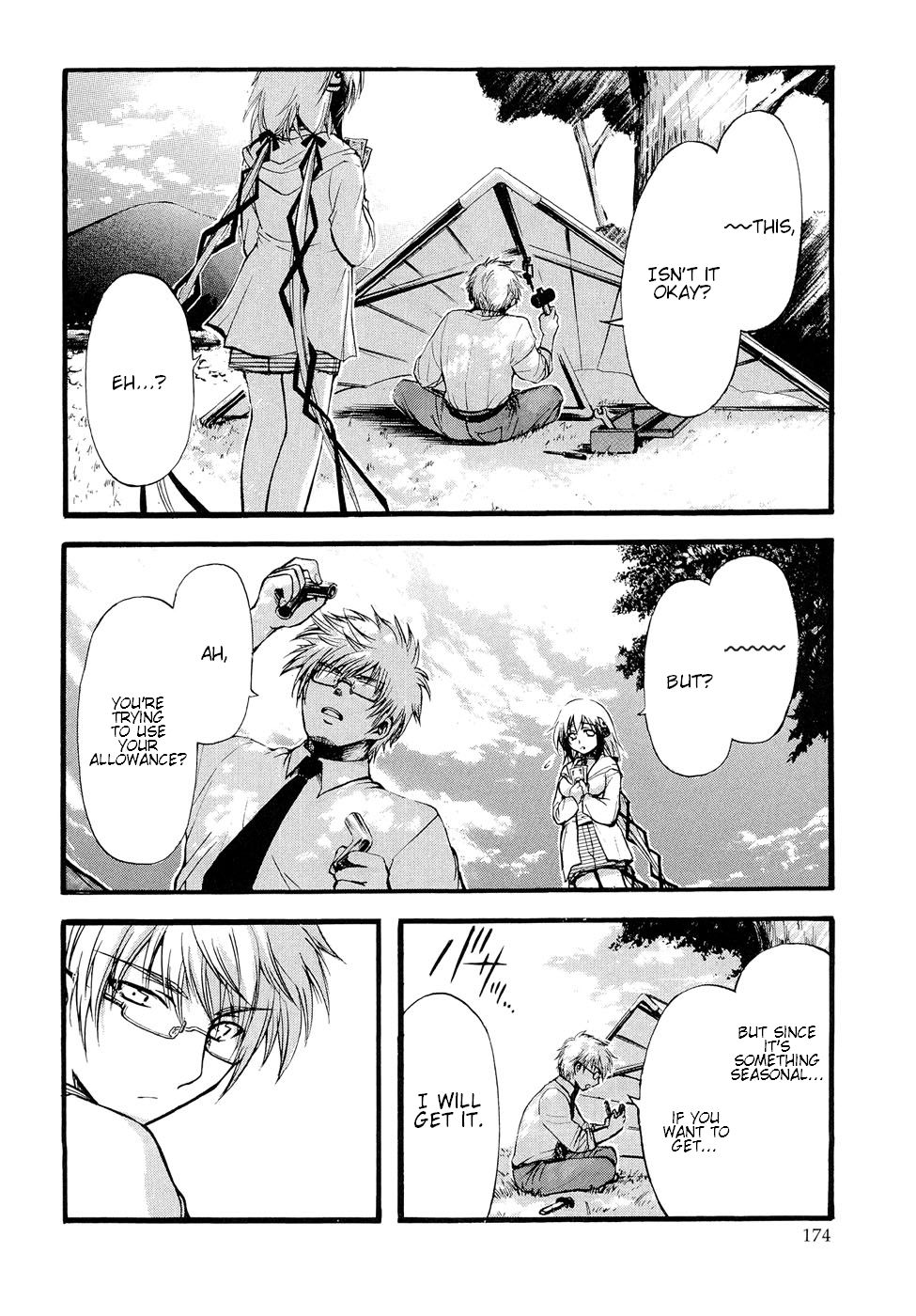 Sora no Otoshimono Chapter 18.1 - Page 8