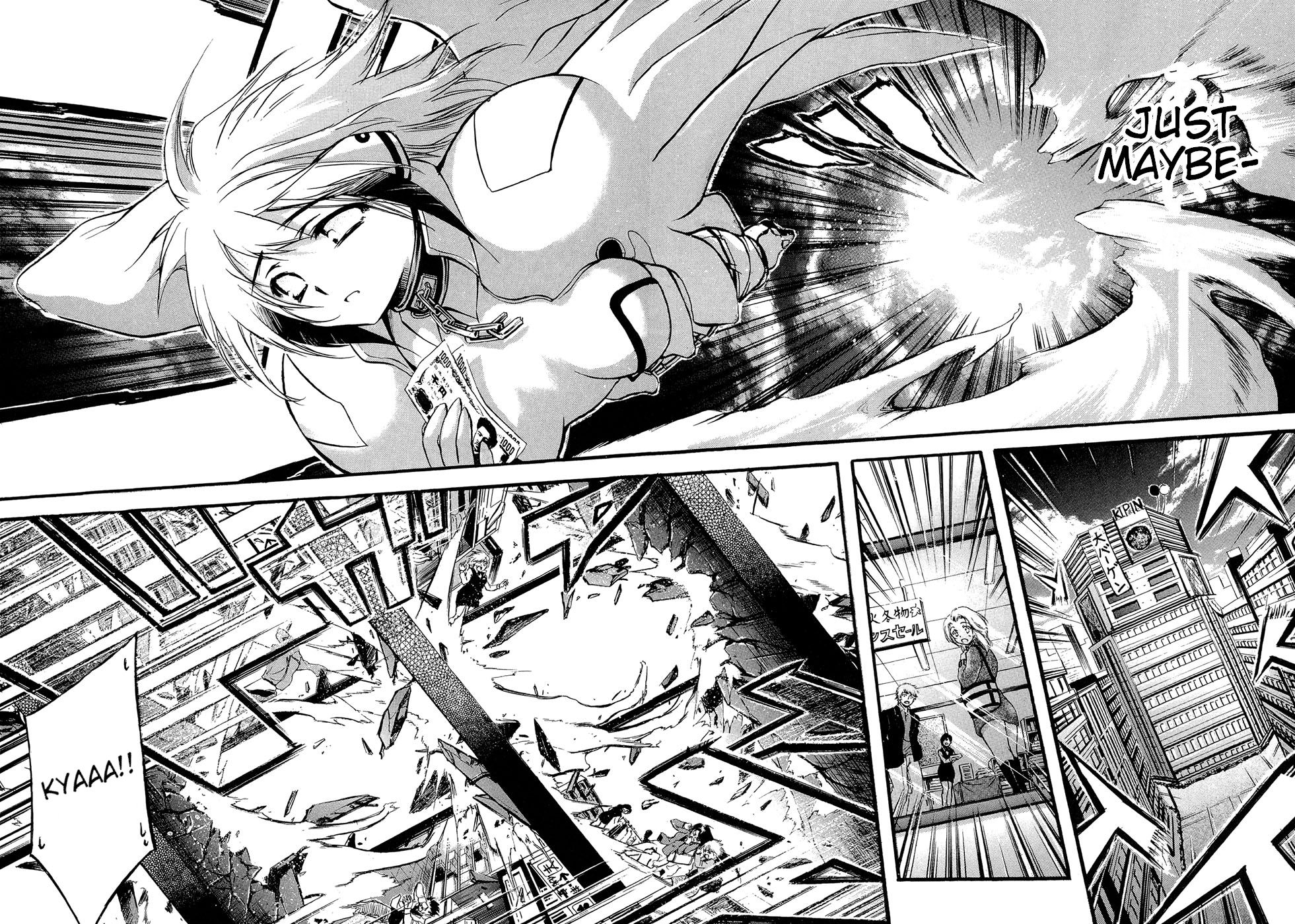 Sora no Otoshimono Chapter 18.1 - Page 10