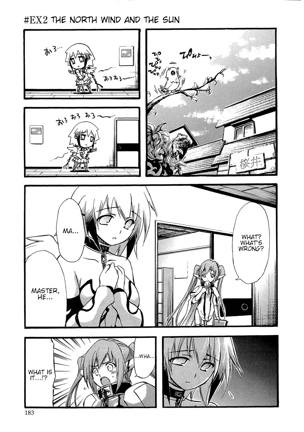 Sora no Otoshimono Chapter 18.2 - Page 1