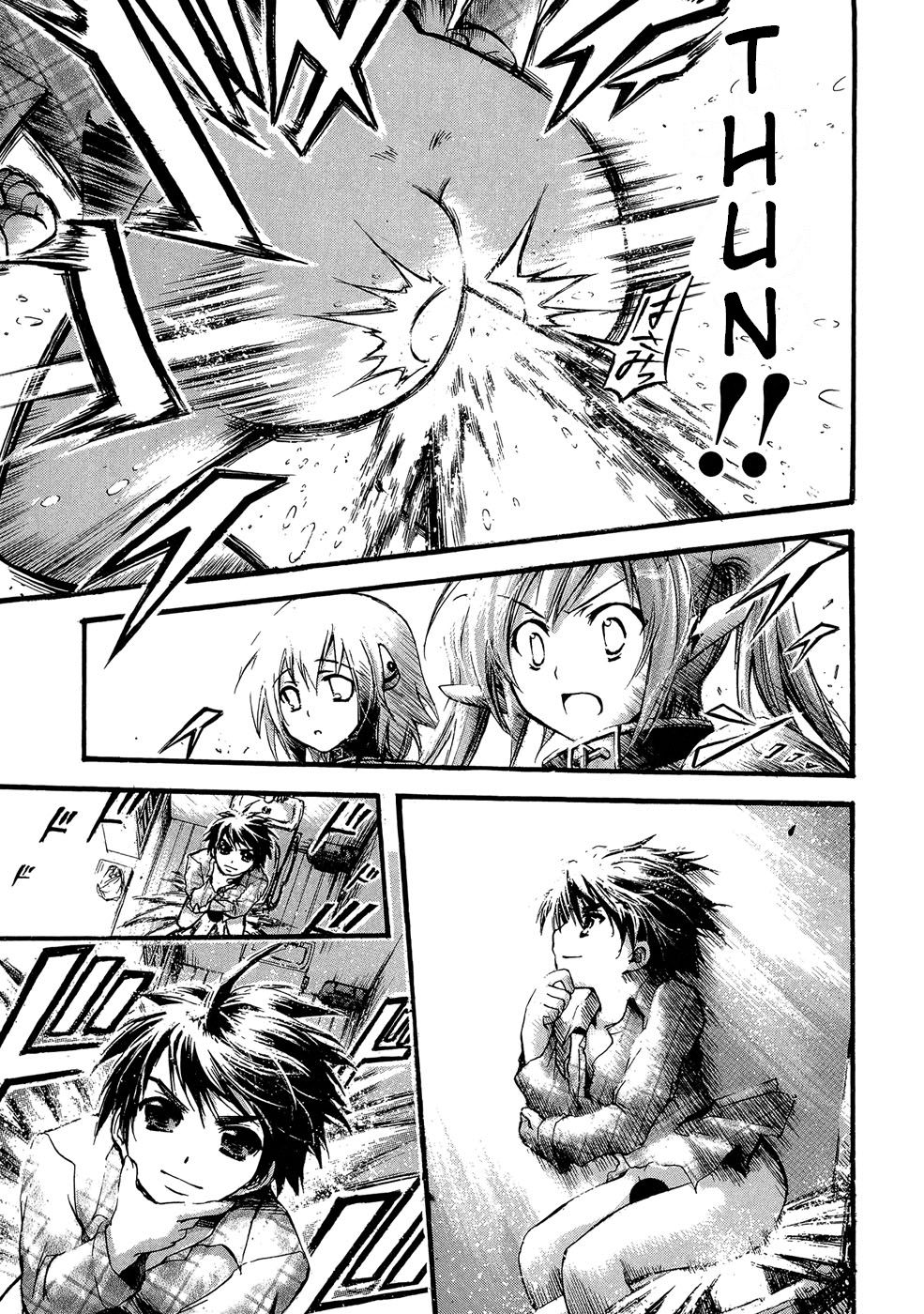 Sora no Otoshimono Chapter 18.2 - Page 7