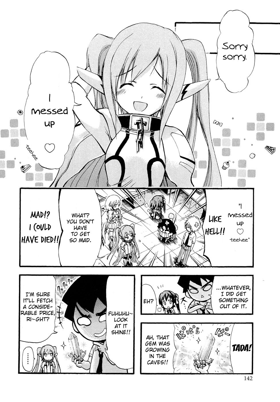 Sora no Otoshimono Chapter 18 - Page 16