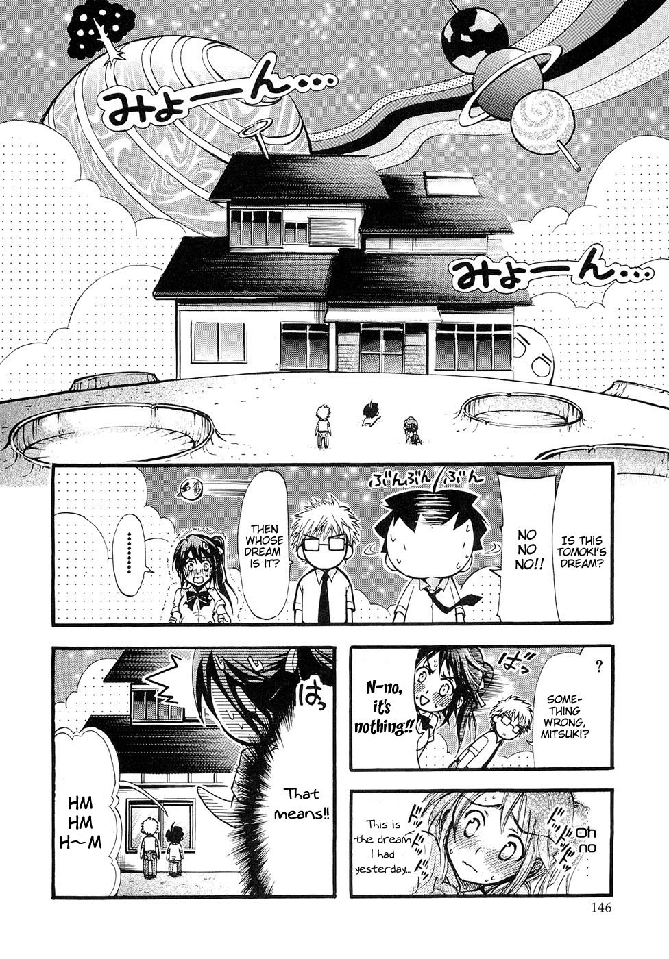 Sora no Otoshimono Chapter 18 - Page 20