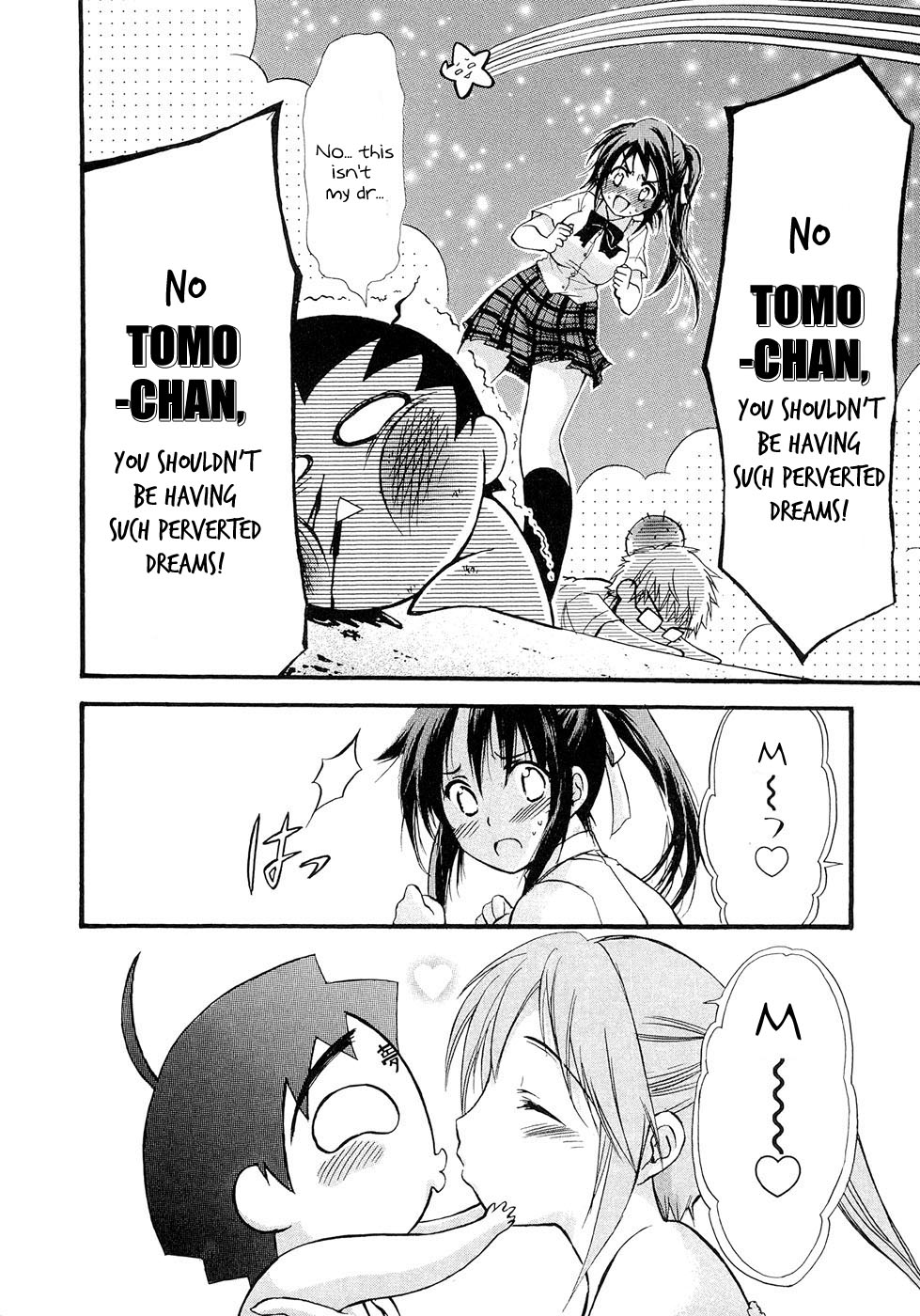 Sora no Otoshimono Chapter 18 - Page 22