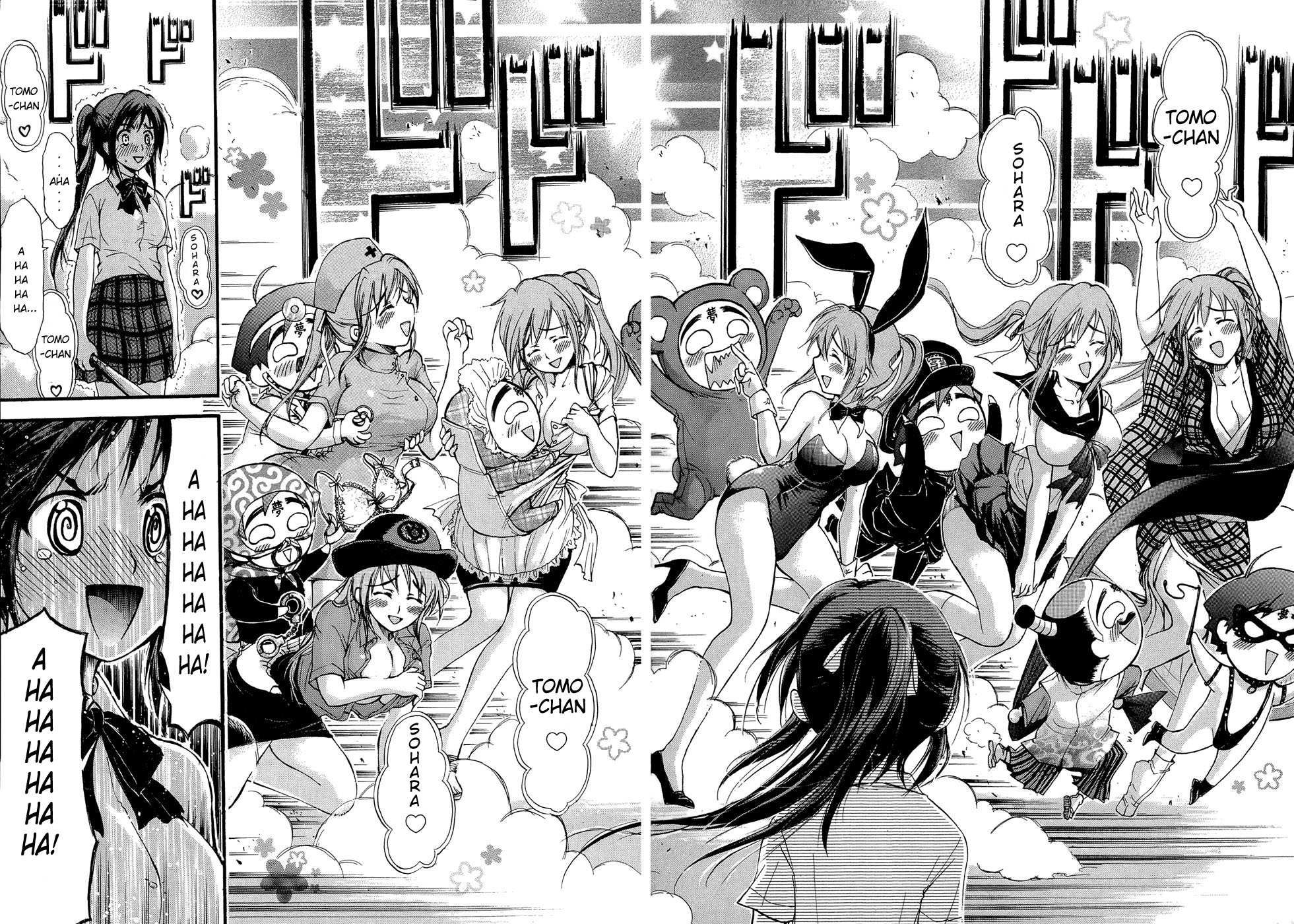 Sora no Otoshimono Chapter 18 - Page 24
