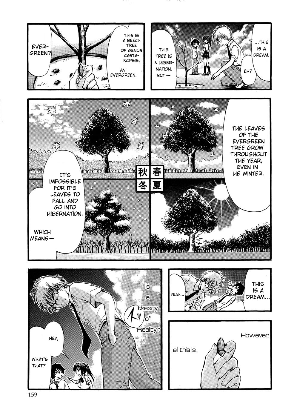 Sora no Otoshimono Chapter 18 - Page 31