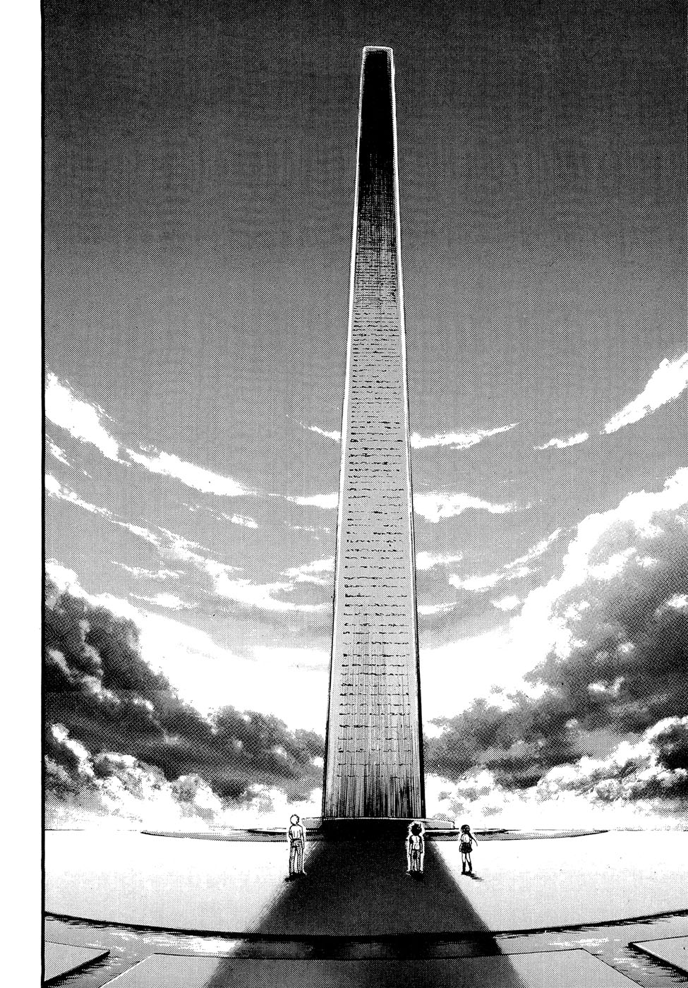 Sora no Otoshimono Chapter 18 - Page 32