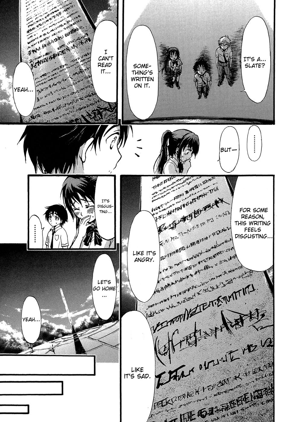Sora no Otoshimono Chapter 18 - Page 33