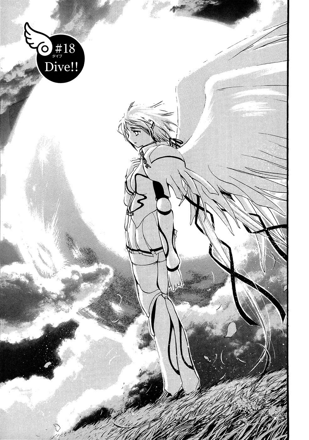 Sora no Otoshimono Chapter 18 - Page 5