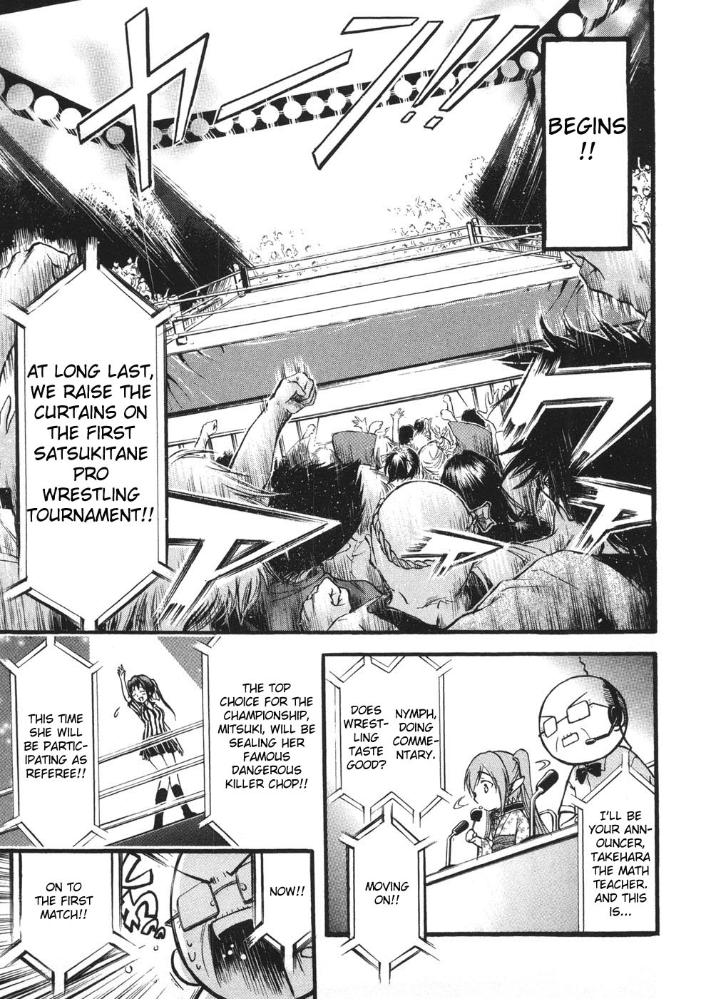 Sora no Otoshimono Chapter 19 - Page 14