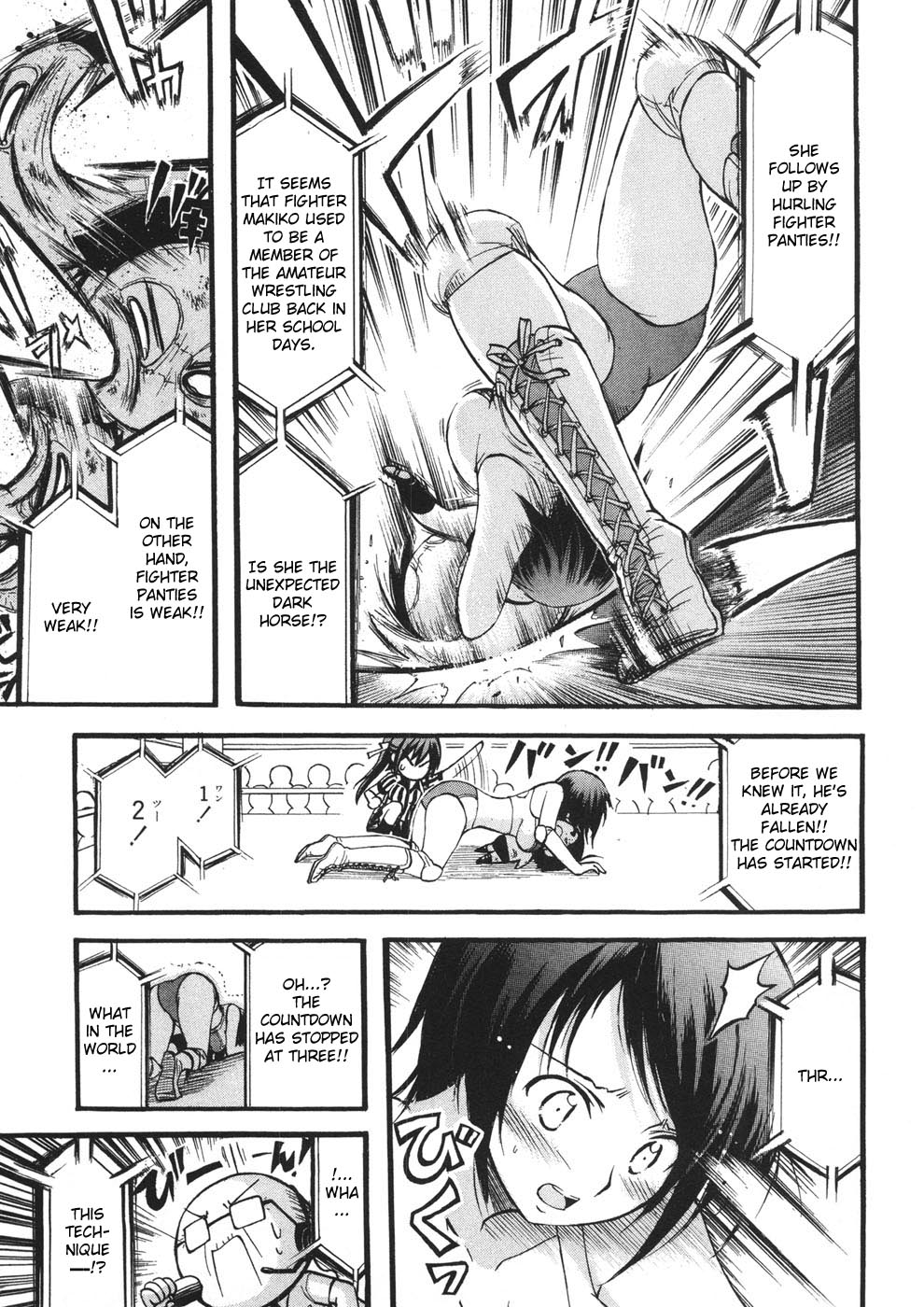 Sora no Otoshimono Chapter 19 - Page 16