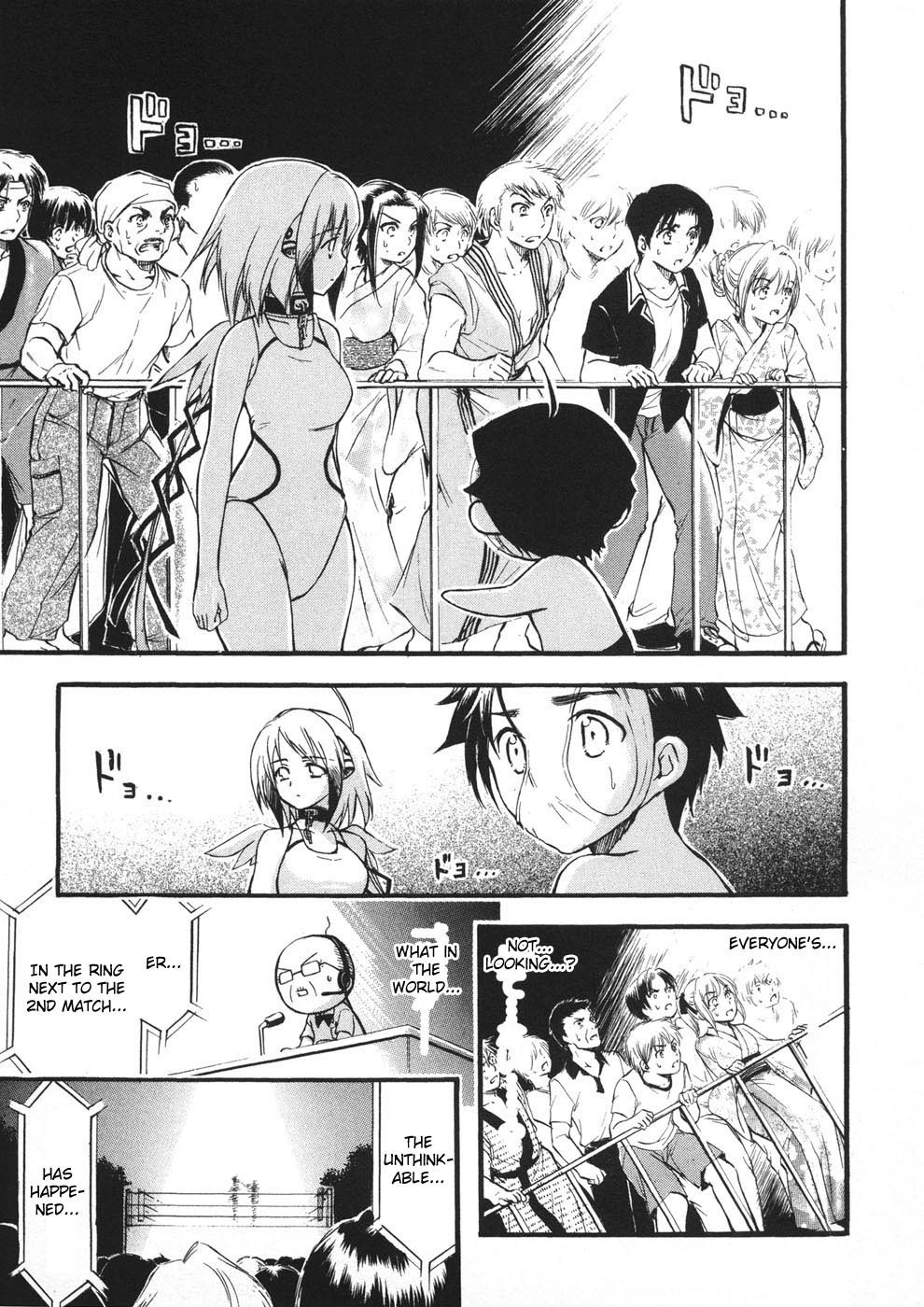 Sora no Otoshimono Chapter 19 - Page 20