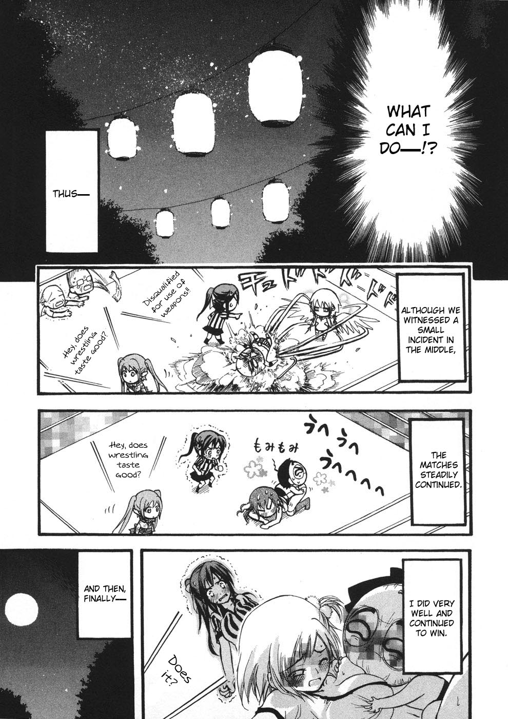 Sora no Otoshimono Chapter 19 - Page 24