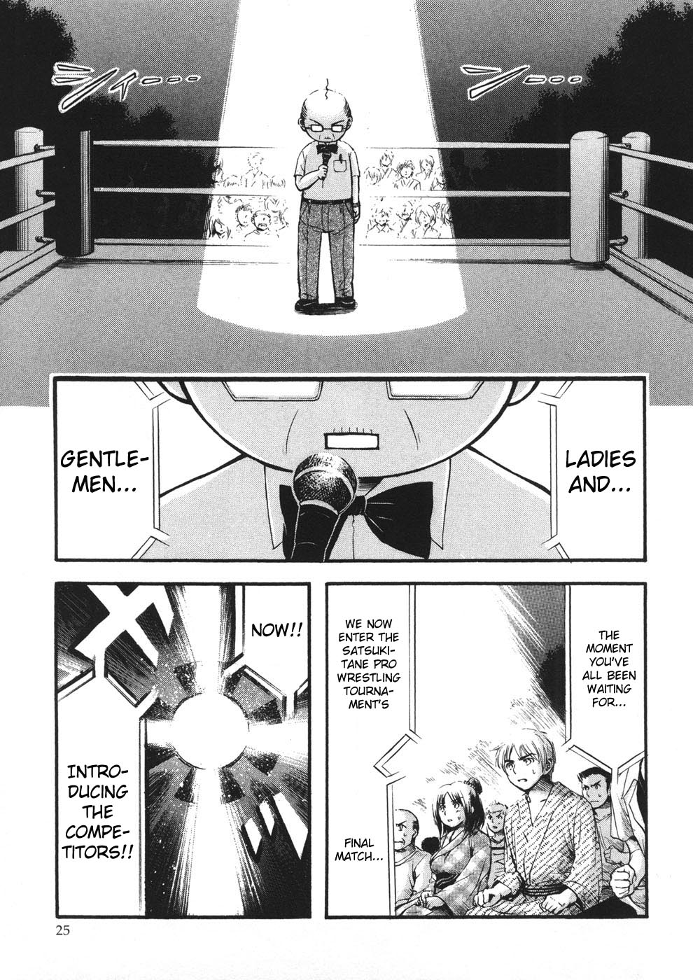 Sora no Otoshimono Chapter 19 - Page 26