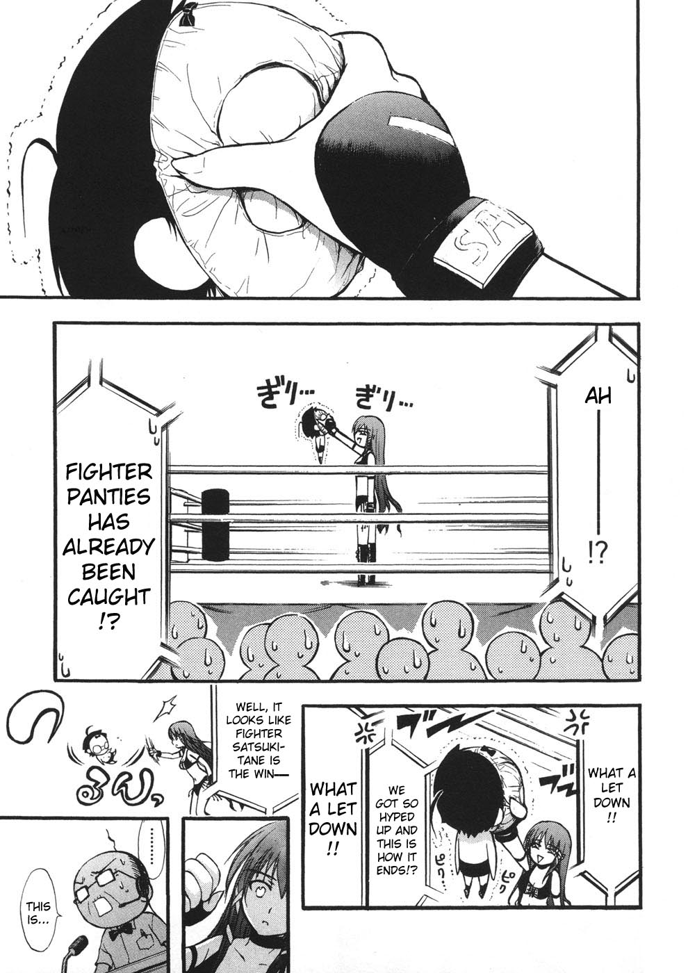 Sora no Otoshimono Chapter 19 - Page 28