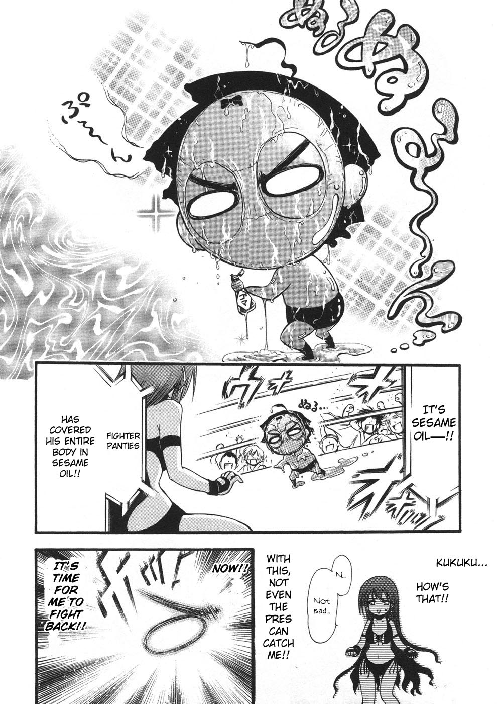 Sora no Otoshimono Chapter 19 - Page 29