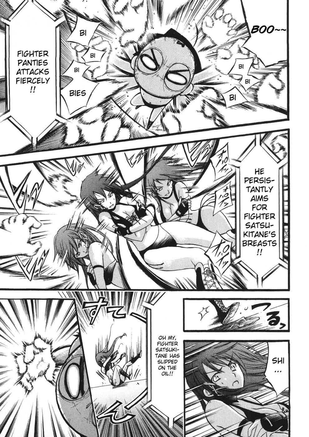 Sora no Otoshimono Chapter 19 - Page 30