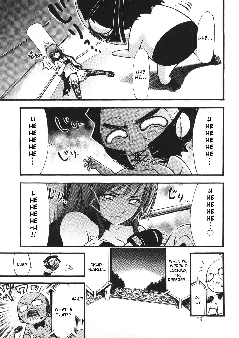 Sora no Otoshimono Chapter 19 - Page 32