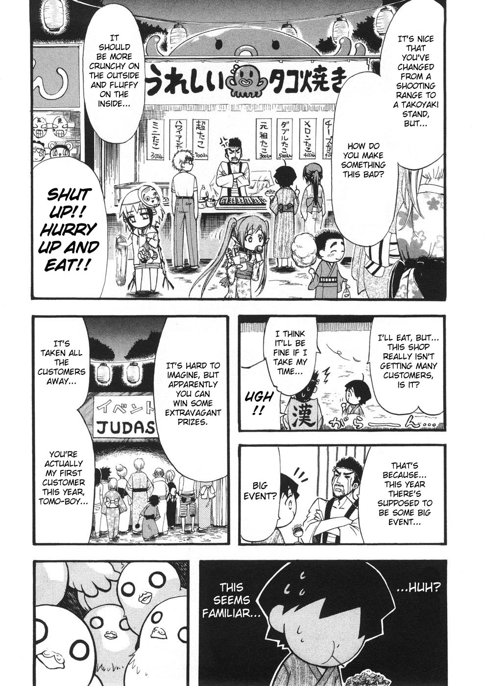 Sora no Otoshimono Chapter 19 - Page 7