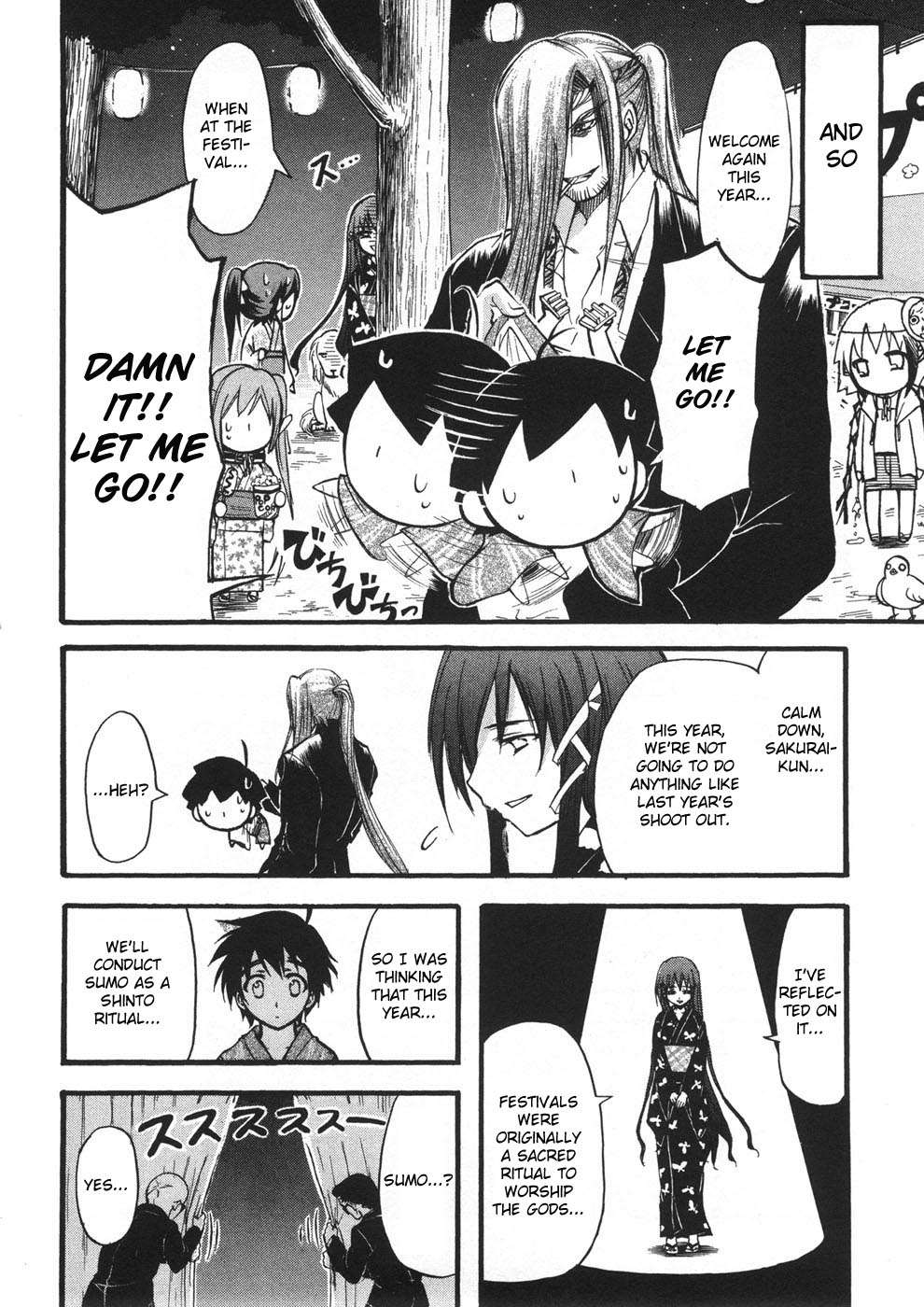 Sora no Otoshimono Chapter 19 - Page 9