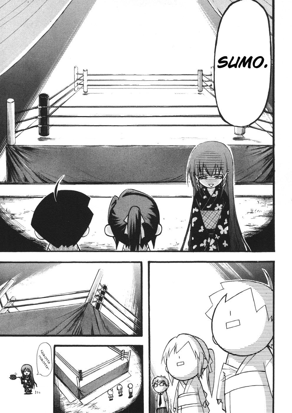 Sora no Otoshimono Chapter 19 - Page 10