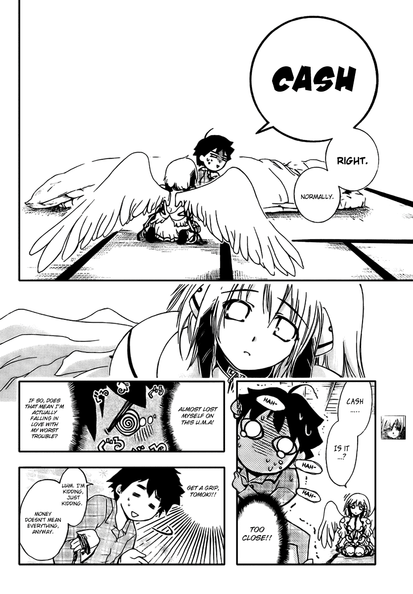 Sora no Otoshimono Chapter 2 - Page 11