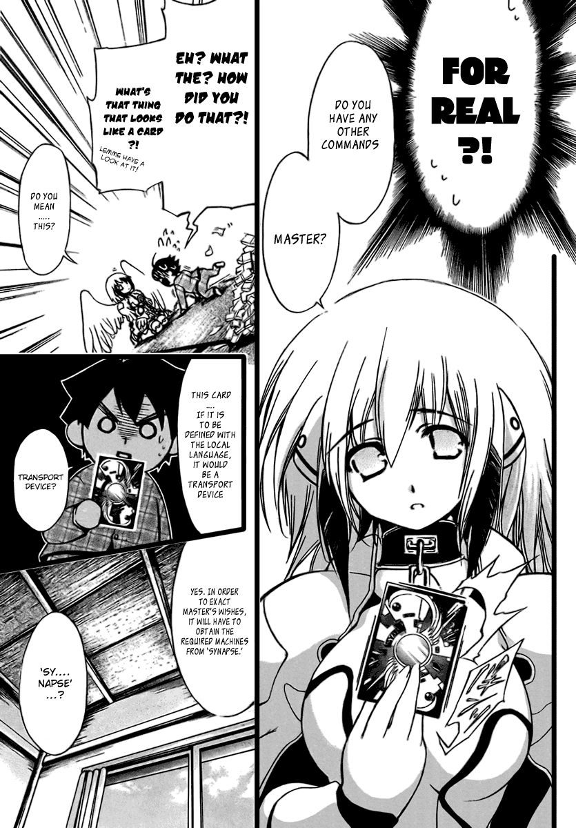 Sora no Otoshimono Chapter 2 - Page 15