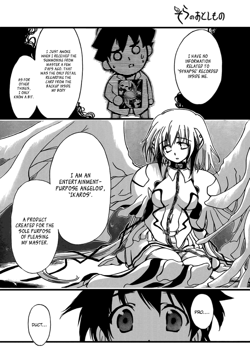 Sora no Otoshimono Chapter 2 - Page 16