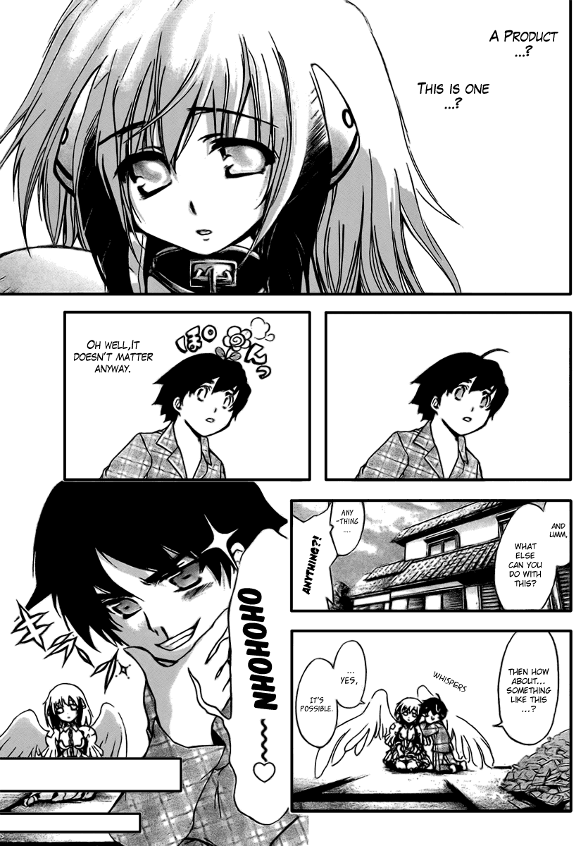 Sora no Otoshimono Chapter 2 - Page 17
