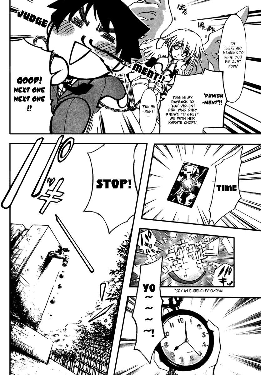Sora no Otoshimono Chapter 2 - Page 20