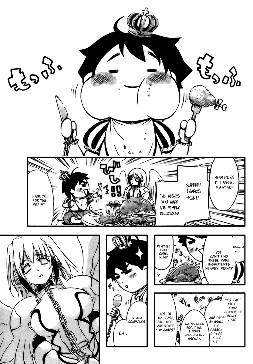 Sora no Otoshimono Chapter 2 - Page 23