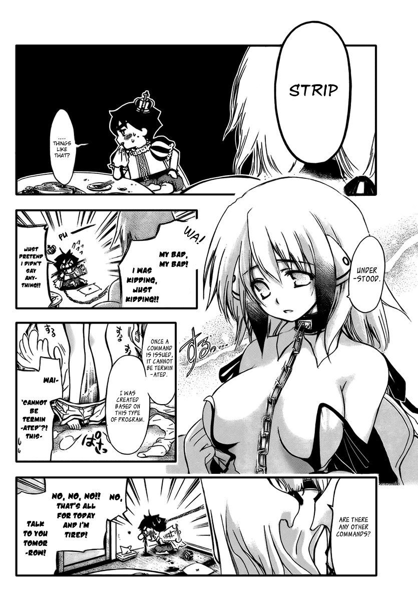 Sora no Otoshimono Chapter 2 - Page 24