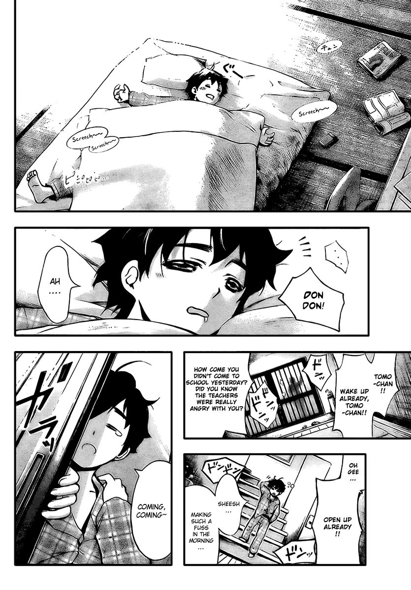 Sora no Otoshimono Chapter 2 - Page 26