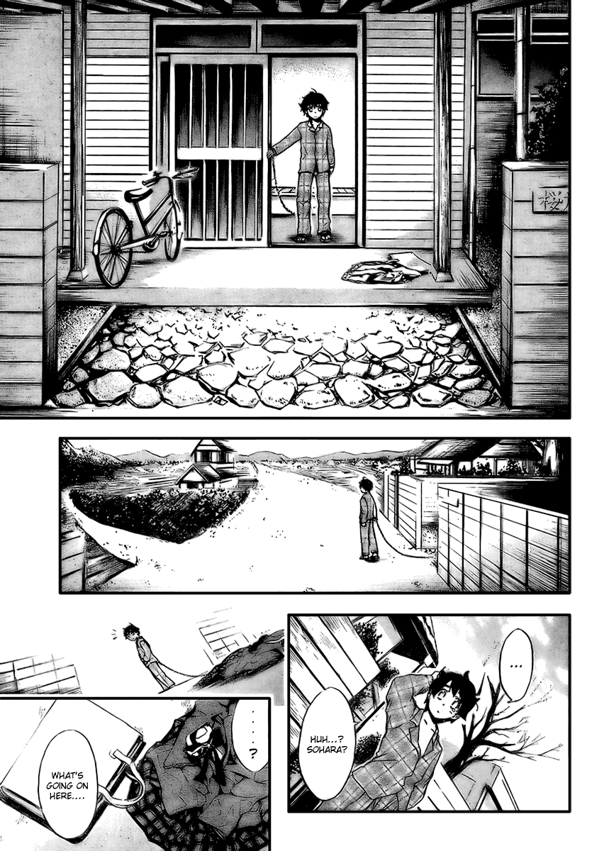 Sora no Otoshimono Chapter 2 - Page 27