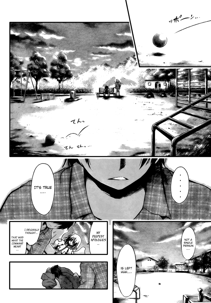 Sora no Otoshimono Chapter 2 - Page 31