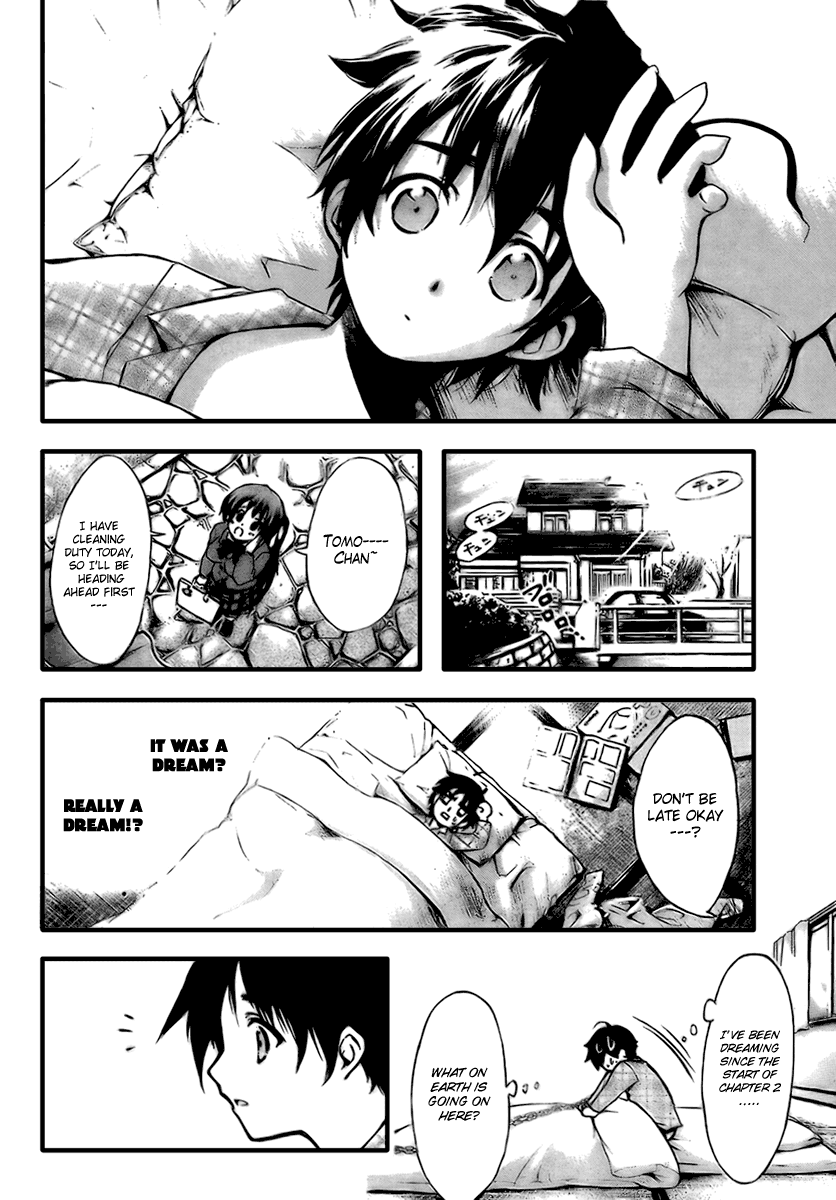 Sora no Otoshimono Chapter 2 - Page 37