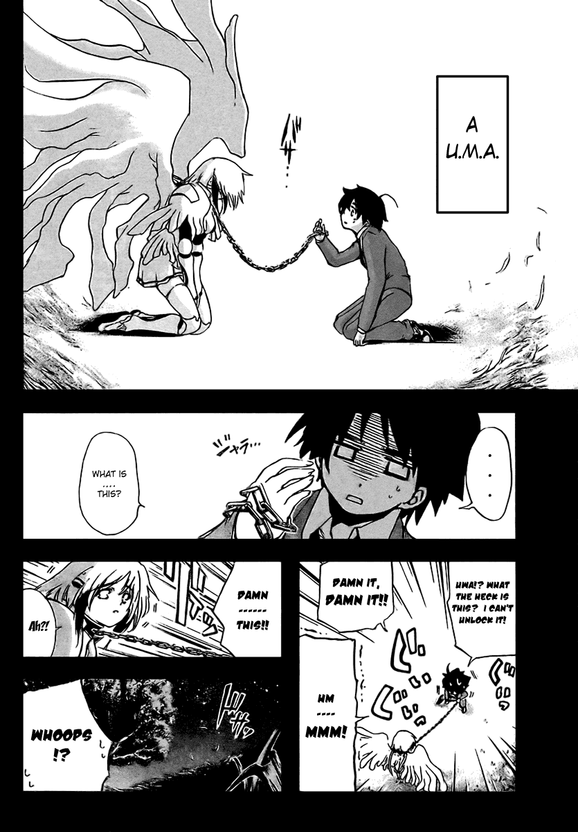 Sora no Otoshimono Chapter 2 - Page 5